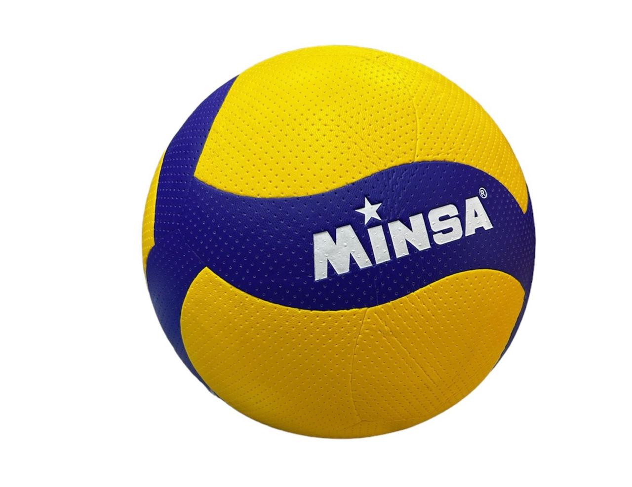 Balón de voleibol Minsa